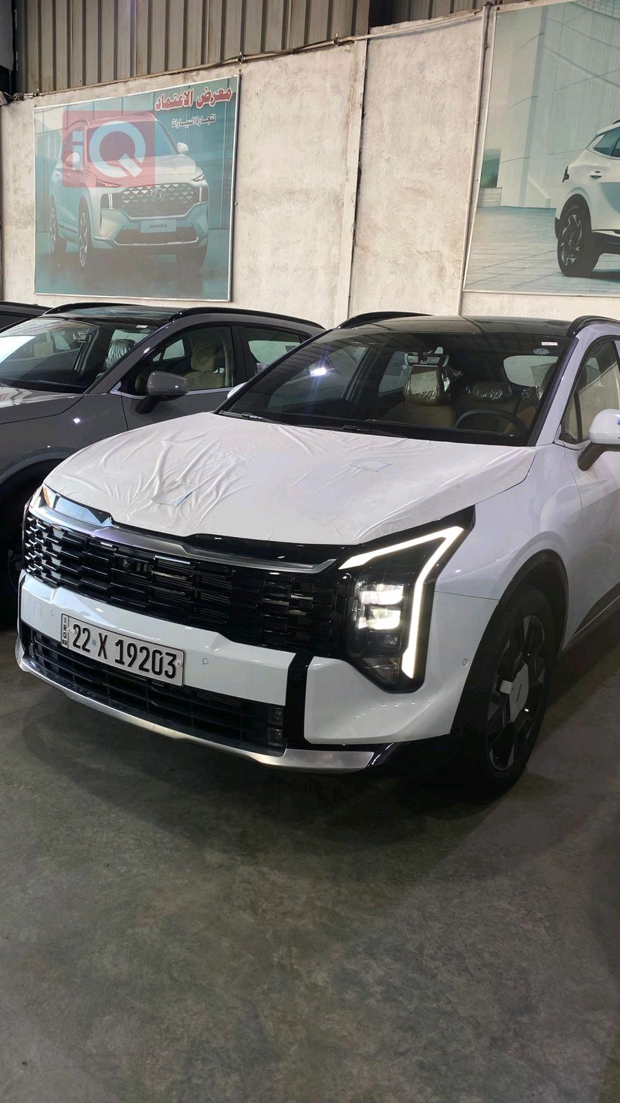 کیا سپۆرتاج